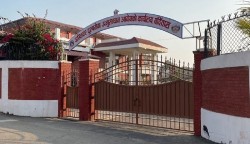 जिल्ला शिक्षा अधिकारी, प्रधानाध्यापक र विद्यालय व्यवस्थापन समिति अध्यक्षसहित १३ जनाविरुद्ध भ्रष्टाचार मुद्दा
