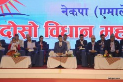 एमाले सरकार हाइ–हाइ हुँदा भिजिट भिसाको हल्ला चलाइयो : ओली