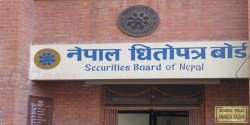 धितोपत्र बोर्डको कार्यालयमा अख्तियारको छापा