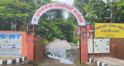 मधेश प्रदेशको ‘छोरी शिक्षा बीमा कार्यक्रम’ स्थगित