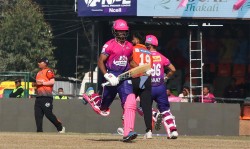 जनकपुरको उत्कृष्ट सुरुआत