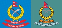 नेपाल प्रहरी र सशस्त्रका ८ अधिकारीलाई कारबाही सिफारिस