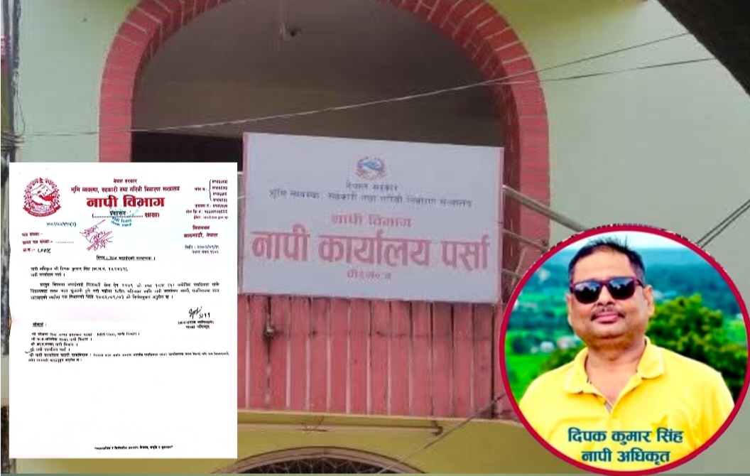 घुस काण्डपछि फरार, सरुवा आदेश अवज्ञा र टोलीको नाम मात्रै