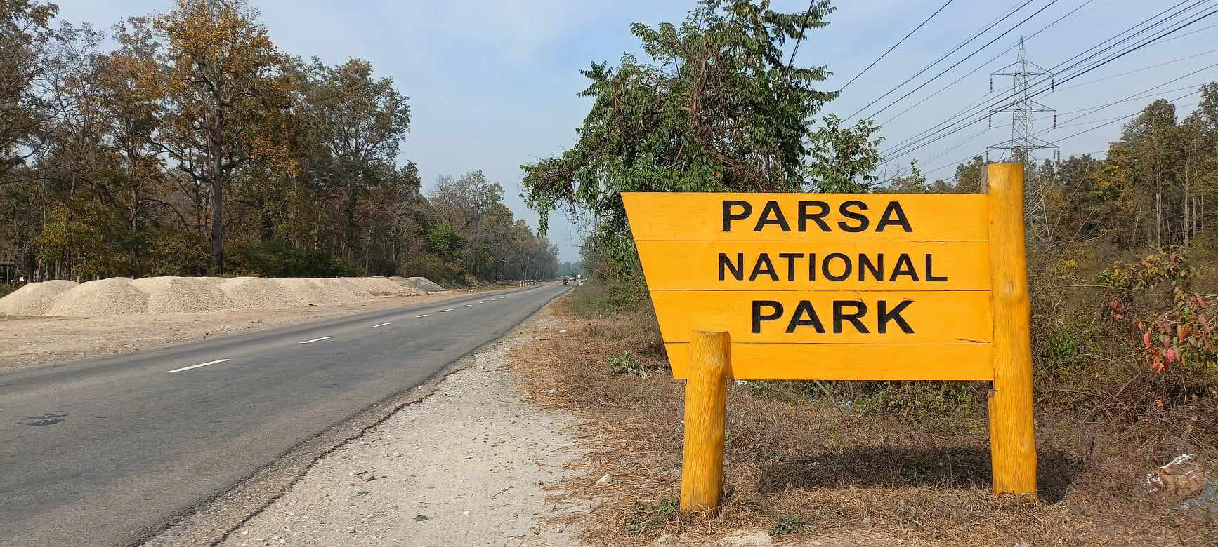 पर्सा राष्ट्रिय निकुञ्जमा ‘बाघ मित्र’ अभियान