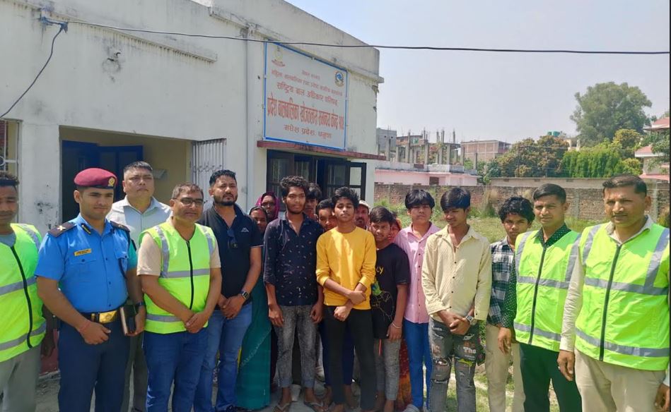 उद्धार गरिएका बालक परिवारको जिम्मा