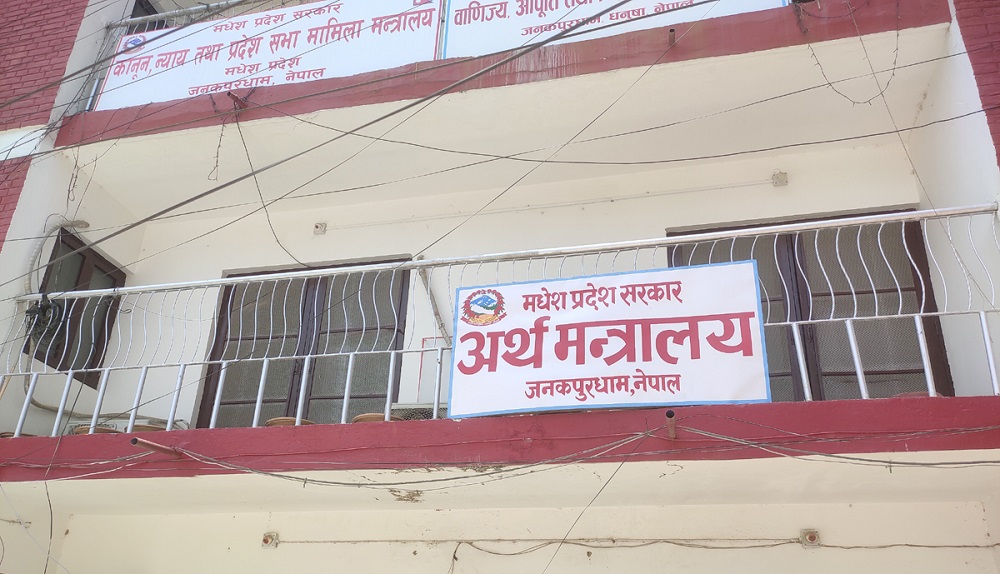 विकास खर्च दस महिनामा दस प्रतिशत