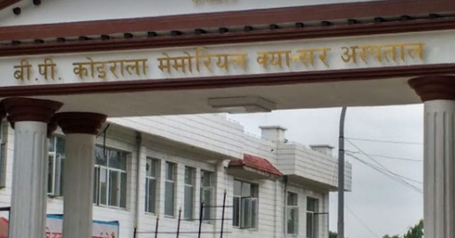 अब नेपालमै रक्त क्यान्सरको ‘प्रकार’ पत्ता लगाउने ‘फ्लोसाइटोमेट्री’ परीक्षण