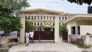 मधेस : श्रीमतीलाई बलात्कार गरेको कसूरमा श्रीमानलाई ६ महिना कैद