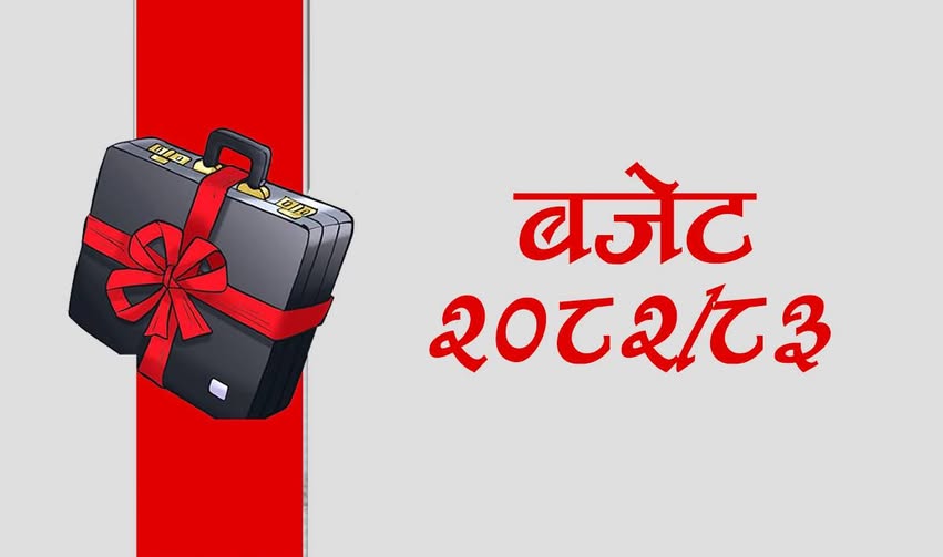 रौतहटका पाँच पालिकाले ल्याउन सकेनन् बजेट