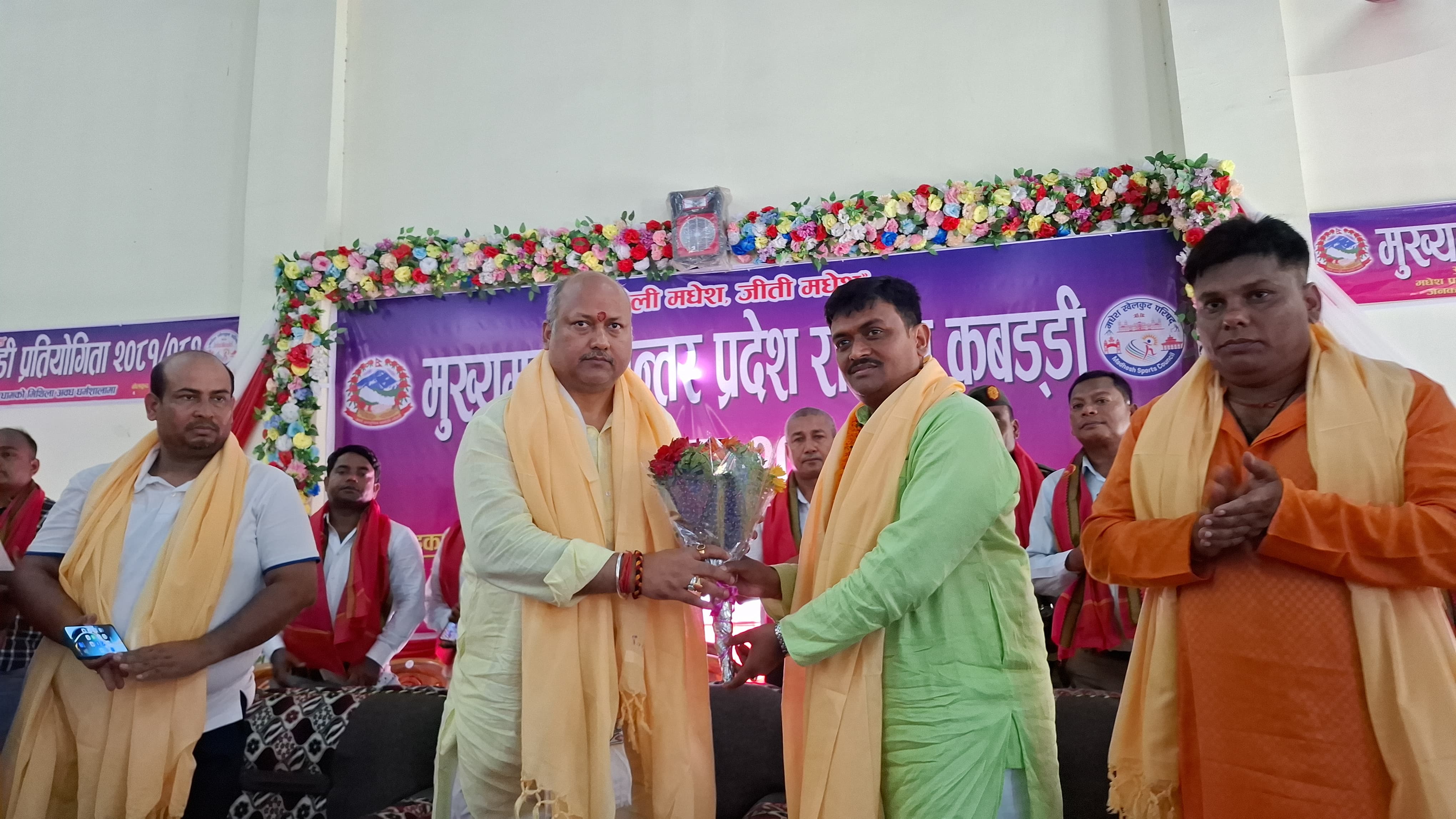 जनकपुरधाममा मुख्यमन्त्री अन्तर प्रदेश राष्ट्रिय कबड्डी प्रतियोगिता सुरु, खेलकुद मन्त्री प्रमोद जैसवालद्वारा उद्घाटन
