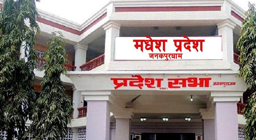 बलात्कारी 'बाबा आशाराम 'को संस्थामा बजेट विनियोजन 