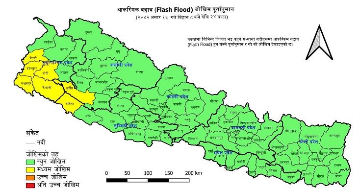 आज ३९ जिल्लामा बाढीको जोखिम
