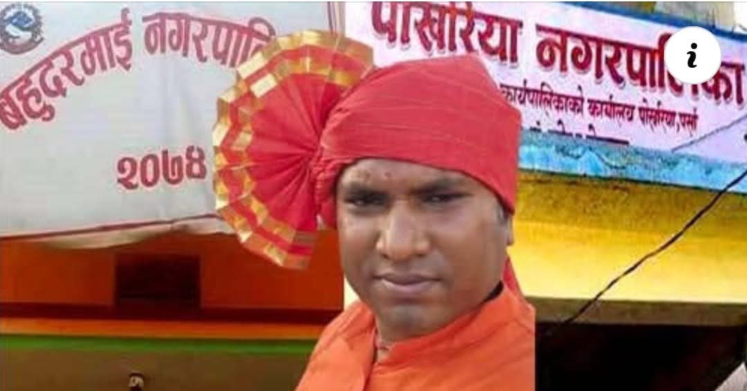 बहुदरमाई र पोखरियामा तालिमको नाममा करोडौं रुपैयाँ भ्रष्टाचार , अख्तियारको निगरानीमा केवट