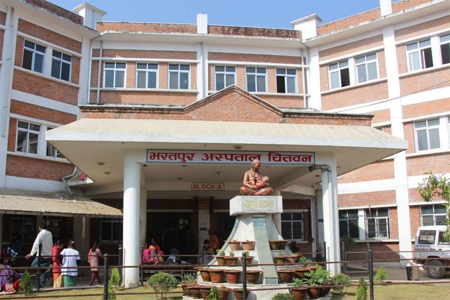 भरतपुर अस्पतालको सेफ्टिक ट्यांकीमा खसेकी बालिकाको मृत्यु