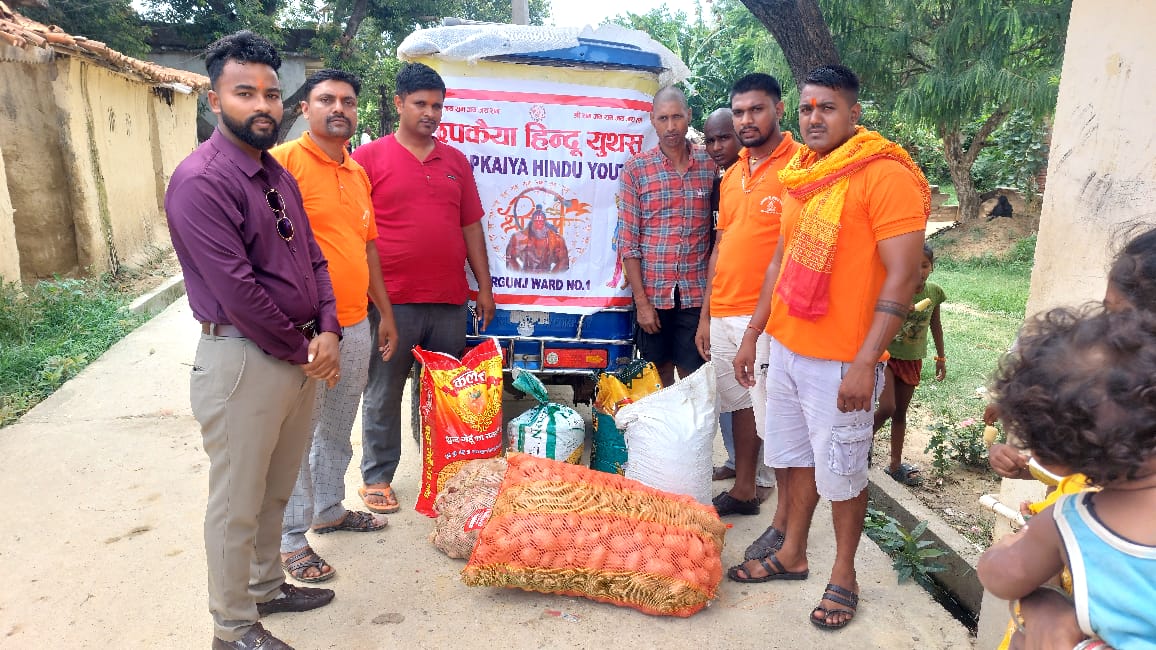 मृतक रवि प्रसाद तेलीका परिवार लाई"छपकैया हिन्दू युथ्सका युवाद्वारा राहत सहयोग