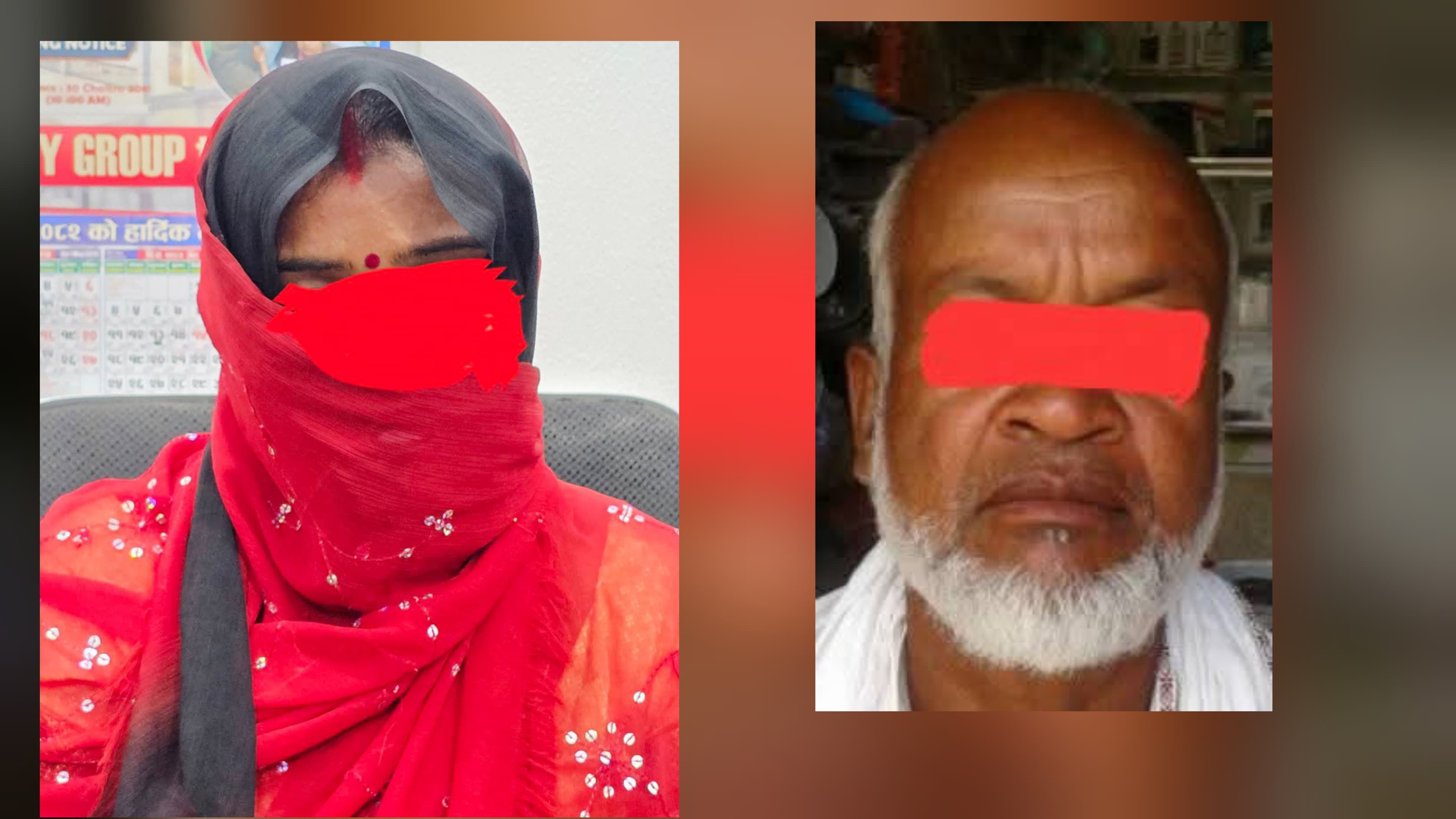 रौतहट बलात्कारकाण्ड: दलित महिला पीडितको चित्कार र खुर्सैद खाँको राजनीतिक संरक्षण