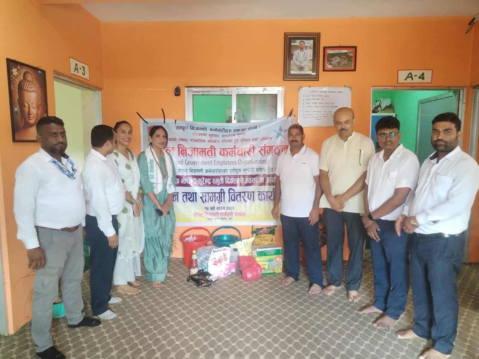 सहिद स्मृतिमा मानव सेवा आश्रममा खाद्यान्न तथा सामग्री वितरण