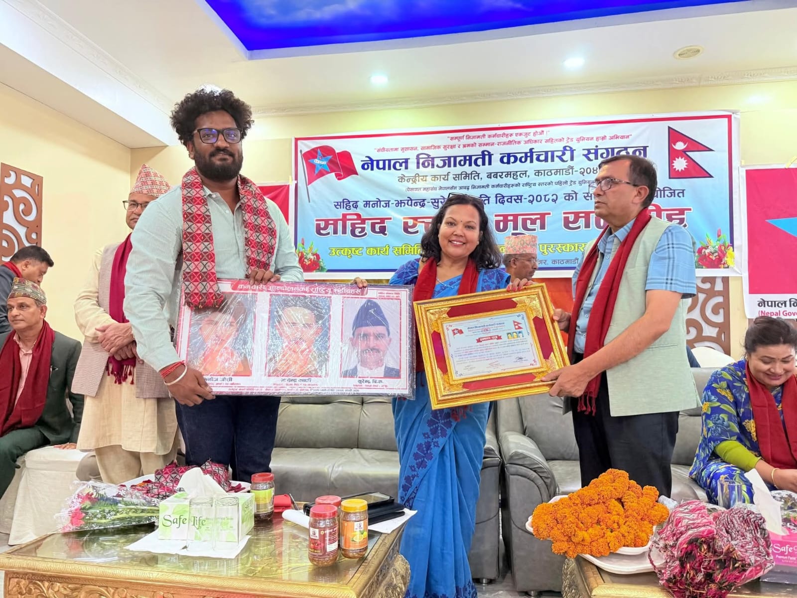 नेपाल निजामती कर्मचारी संगठन पर्सा जिल्ला कार्यसमिति मधेस प्रदेशको उत्कृष्ट कार्यसमिति घोषित