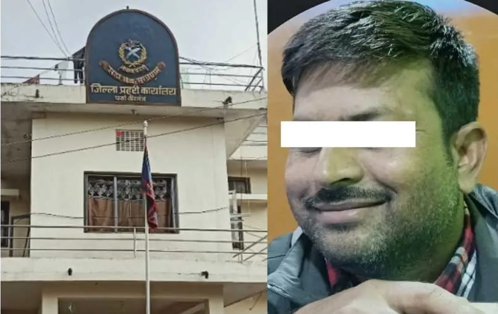 पूर्वअसई श्यामसुन्दर साहविरुद्ध ठगी मुद्दामा पक्राउ पुर्जी जारी, प्रहरीकै संरक्षणमा फरार रहेको आरोप