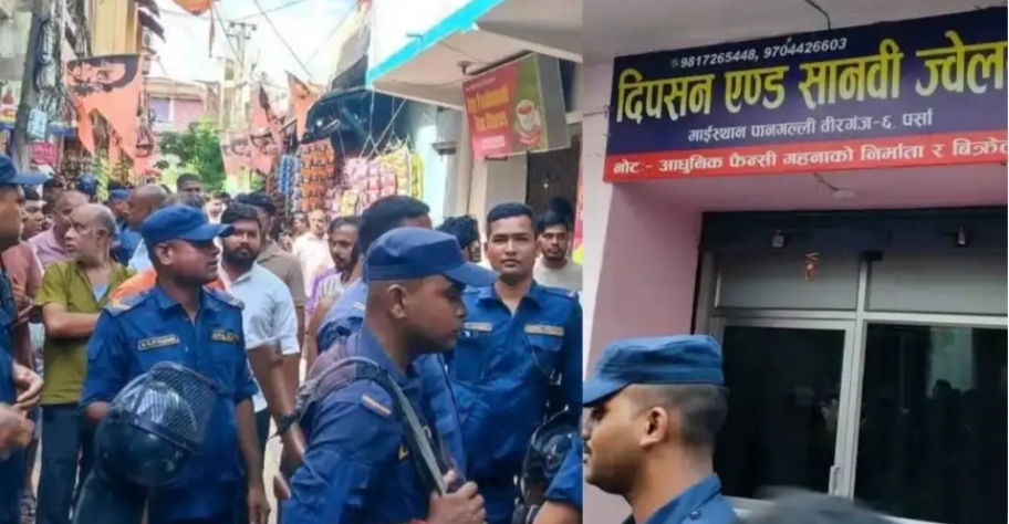 वीरगन्जको सुनचाँदी पसलमा प्रहरीको छापा, व्यपारीको विरोध