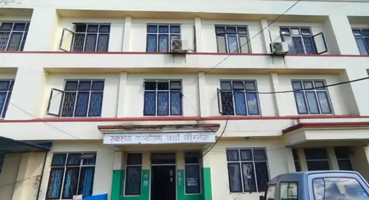 पर्सामा कालाजारको बिरामी भेटियो