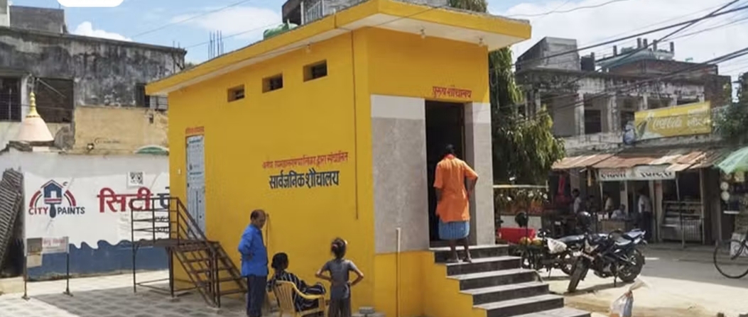 कलैयाको घण्टाघरमा नयाँ सार्वजनिक शौचालय सञ्चालन