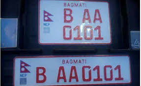 नेपाली भाषामै इम्बोस्ड नम्बर प्लेट राख्ने व्यवस्था गर्न आयोगको आग्रह
