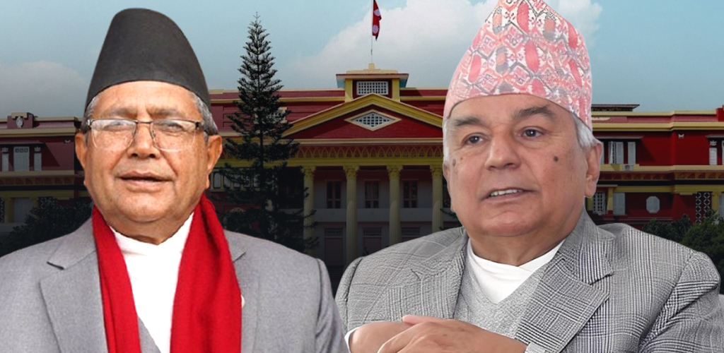 राष्ट्रपति र सभामुखबीच पनि दिउँसो भएको थियो भेट