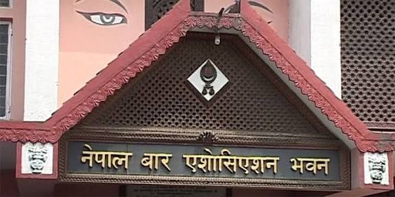 प्रतिनिधिसभा विघटन असंवैधानिक हो – नेपाल बार एसोसिएसन