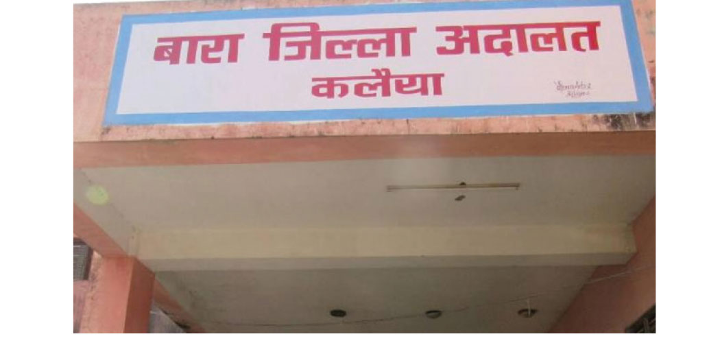 पच्चिस किलो सुन काण्ड : मुख्य आरोपित धरौटीमा रिहा