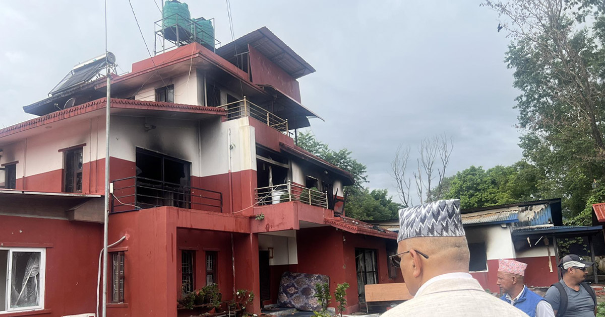 गण्डकीका मुख्यमन्त्रीको निवासमा फेरि आगजनी