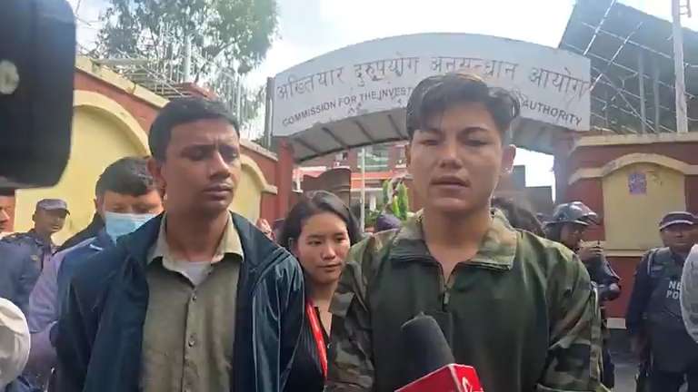 जेनजी अलायन्सद्वारा अख्तियार प्रमुखको राजीनामा माग, आयोगमा निवेदन दर्ता