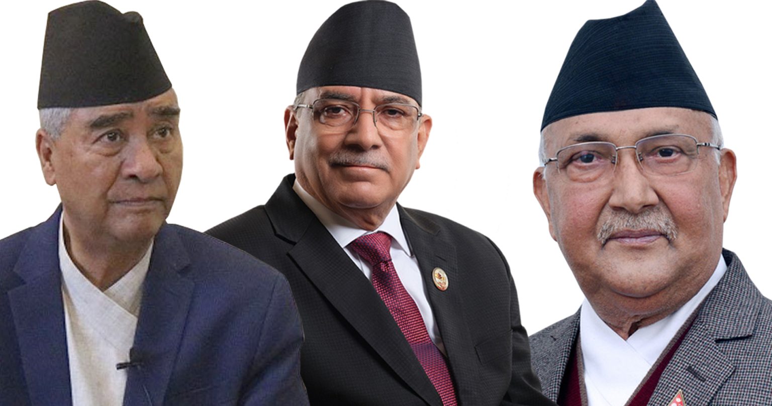 दलहरुलाई नेतृत्व हस्तान्तरण गर्न नागरिक अगुवाहरूको आह्वान