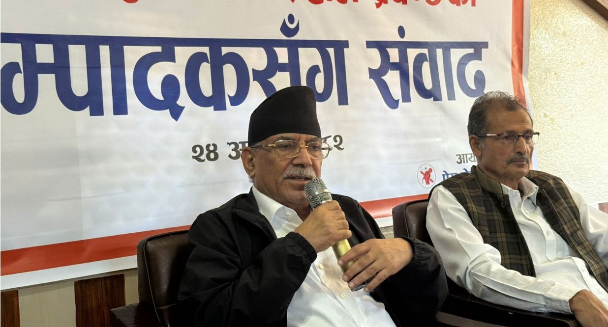 विगतका मेरो मन्तव्य ज्योतिषीले भनेजस्तै मिल्दै गएको छ : प्रचण्ड