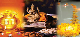 दीपावली पर्व प्रारम्भ, आज साँझ धनतेरस