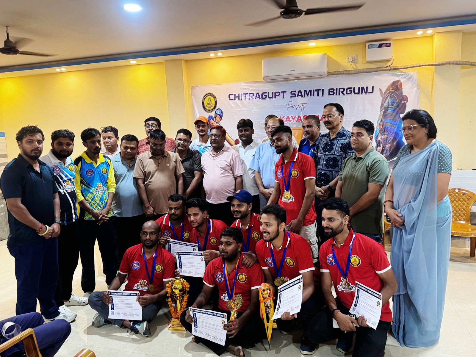 चित्रांश युवा समितिद्वारा प्रथम कायस्थ सुपर सिक्स क्रिकेट सम्पन्न