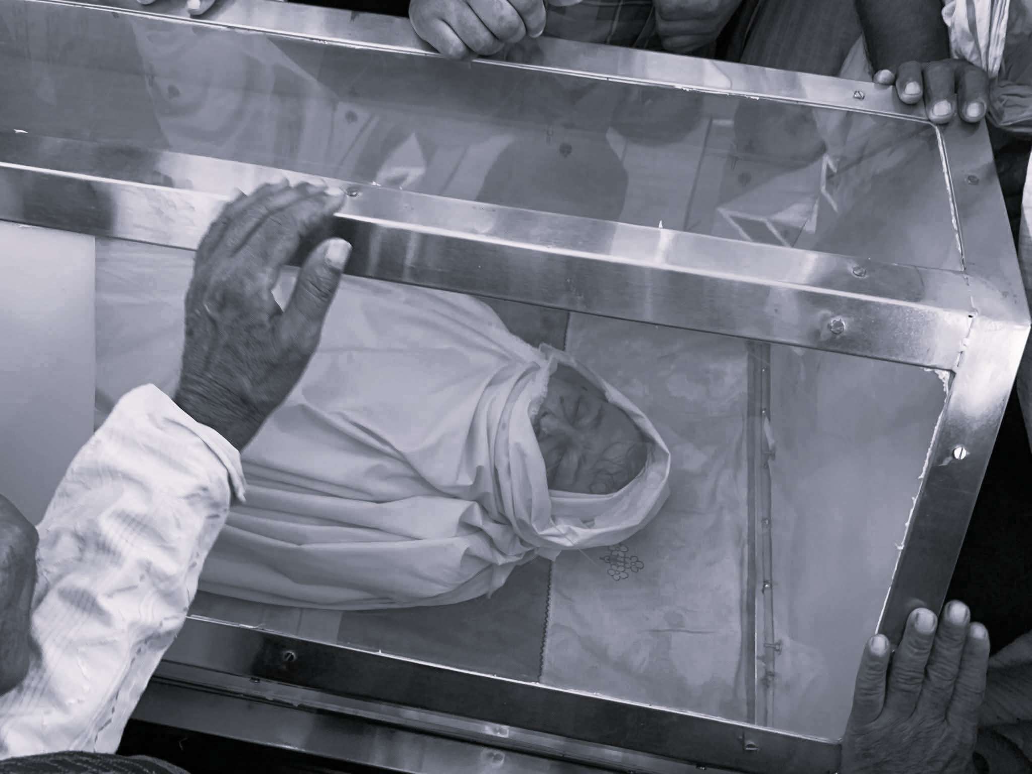 अफताब आलमको शव रौतहट पुर्‍याइयो