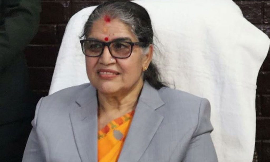 राष्ट्रपतिद्वारा मधेश प्रदेश प्रमुख पदमुक्त