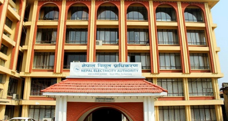 बिजुली काटिएका २१ उद्योगले बक्यौता रकमको पहिलो किस्ता बुझाए