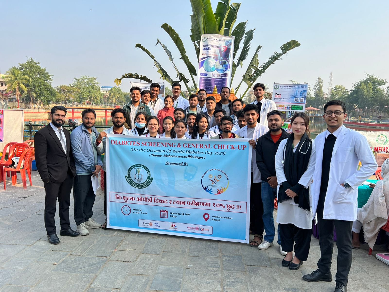 नेशनल मेडिकल कलेजद्वारा विश्व मधुमेह दिवसको अवसरमा निःशुल्क मधुमेह परीक्षण तथा स्वास्थ्य परामर्श कार्यक्रम सम्पन्न