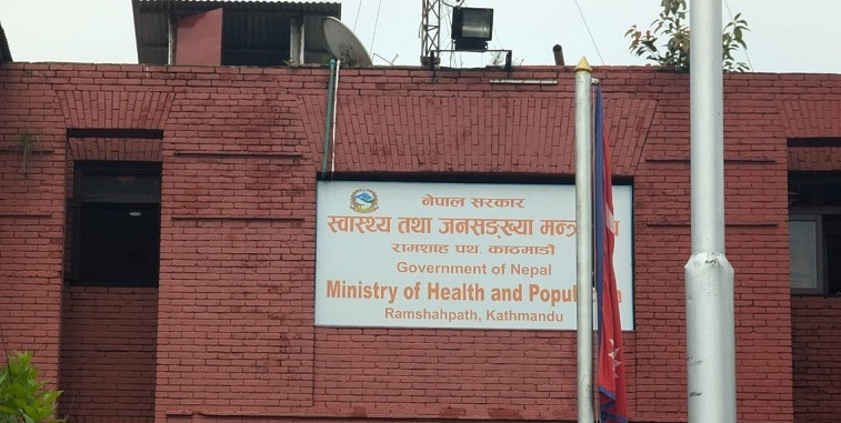 स्वास्थ्य मन्त्रालयद्वारा कर्मचारीलाई तोकिएका आचरण पालना गर्न निर्देशन