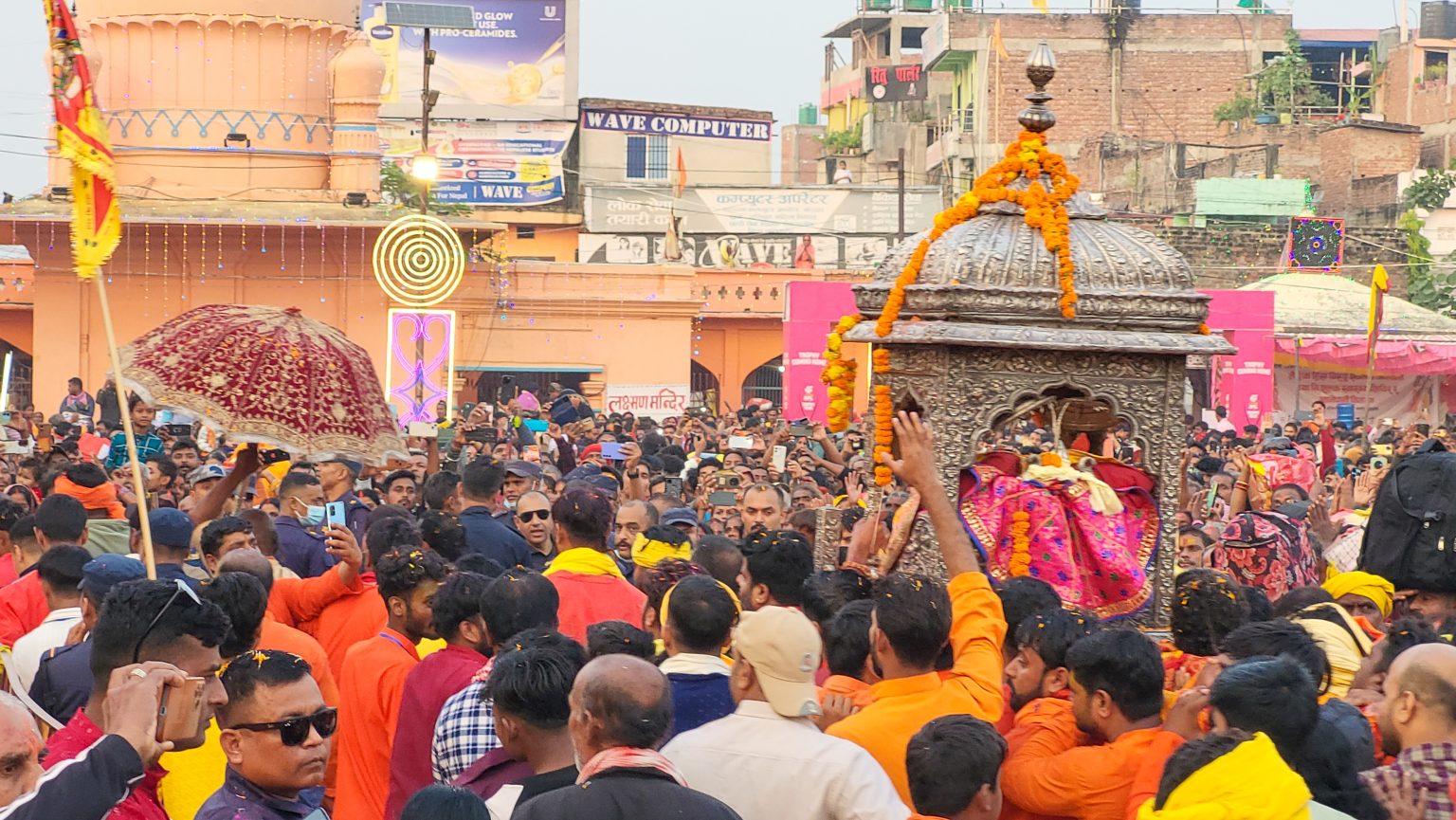 विवाहपञ्चमी महोत्सव : राम सीताको विवाह सम्पन्न, आज रामकेलवा
