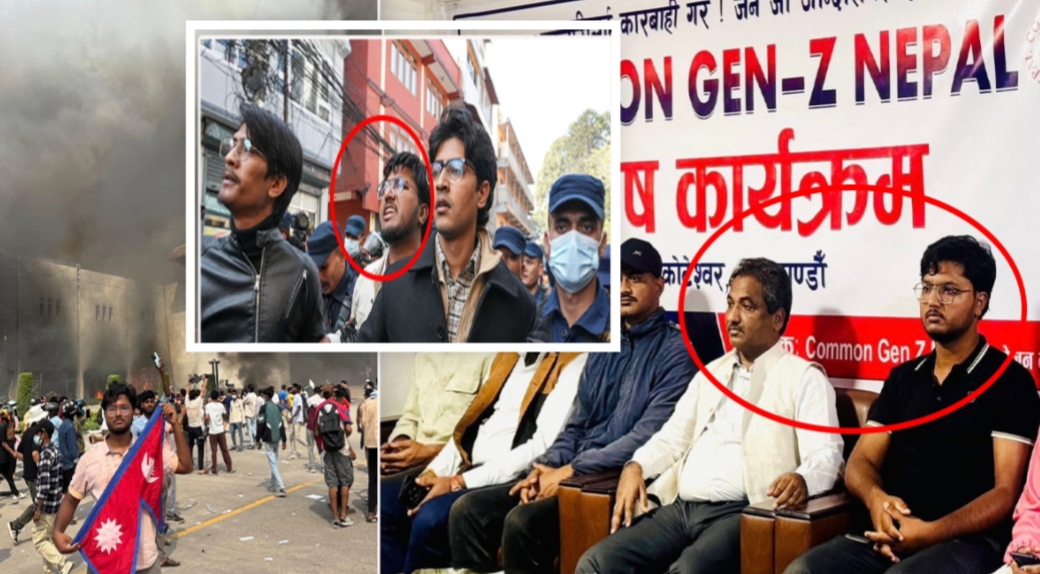 सिंहदरबारमा दिनैपिच्छे हुलहुज्जत गर्ने ‘नेपो किड्स’ बारे प्रहरीको बेग्लै ब्रिफिङ