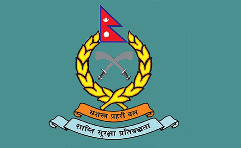 दंगा नियन्त्रणमा सशस्त्र प्रहरीले माग्यो छुट्टै परिचालन नीति