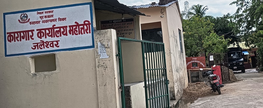 जलेश्वर कारागारबाट अझै २७१ कैदी फरार, खोजी कार्य तीव्र