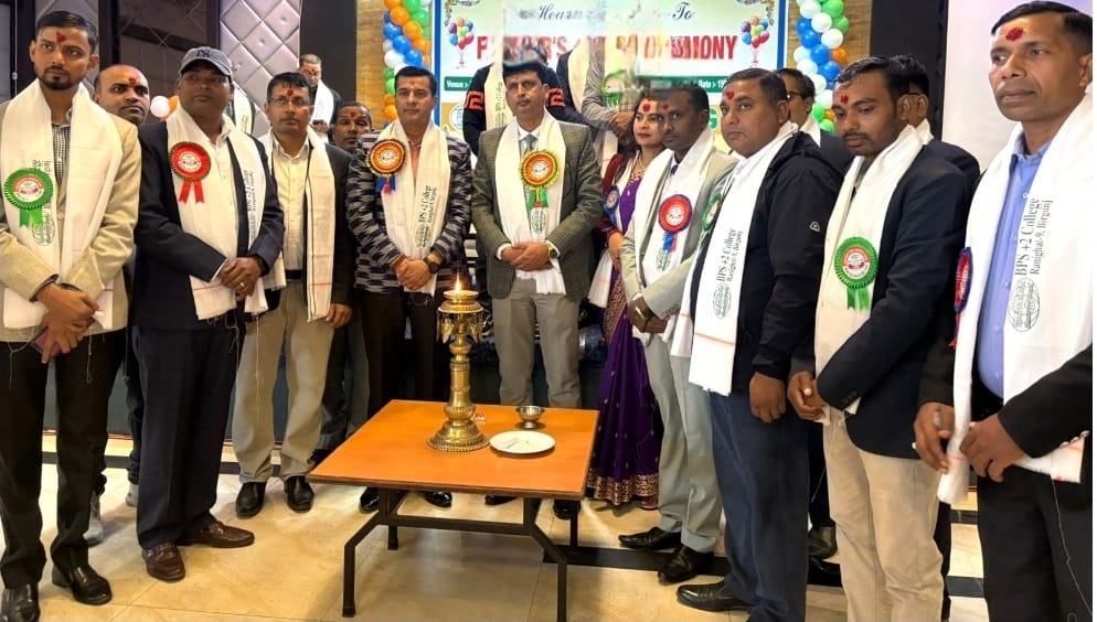 बिपिएस पल्स–२ कलेजमा कक्षा–११ का नयाँ विद्यार्थीहरूको स्वागत समारोह भव्य रूपमा सम्पन्न