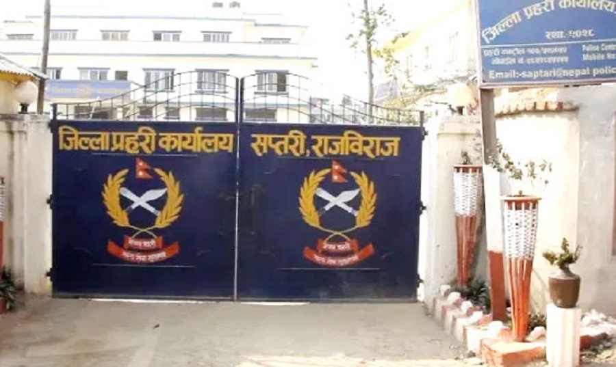 १३ जना फरार प्रतिवादी पक्राउ