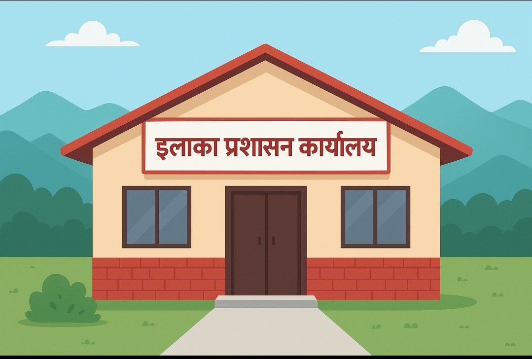 पर्साको पोखरीया सहित देशभर २३ वटा नयाँ इलाका प्रशासन कार्यालय थपिने