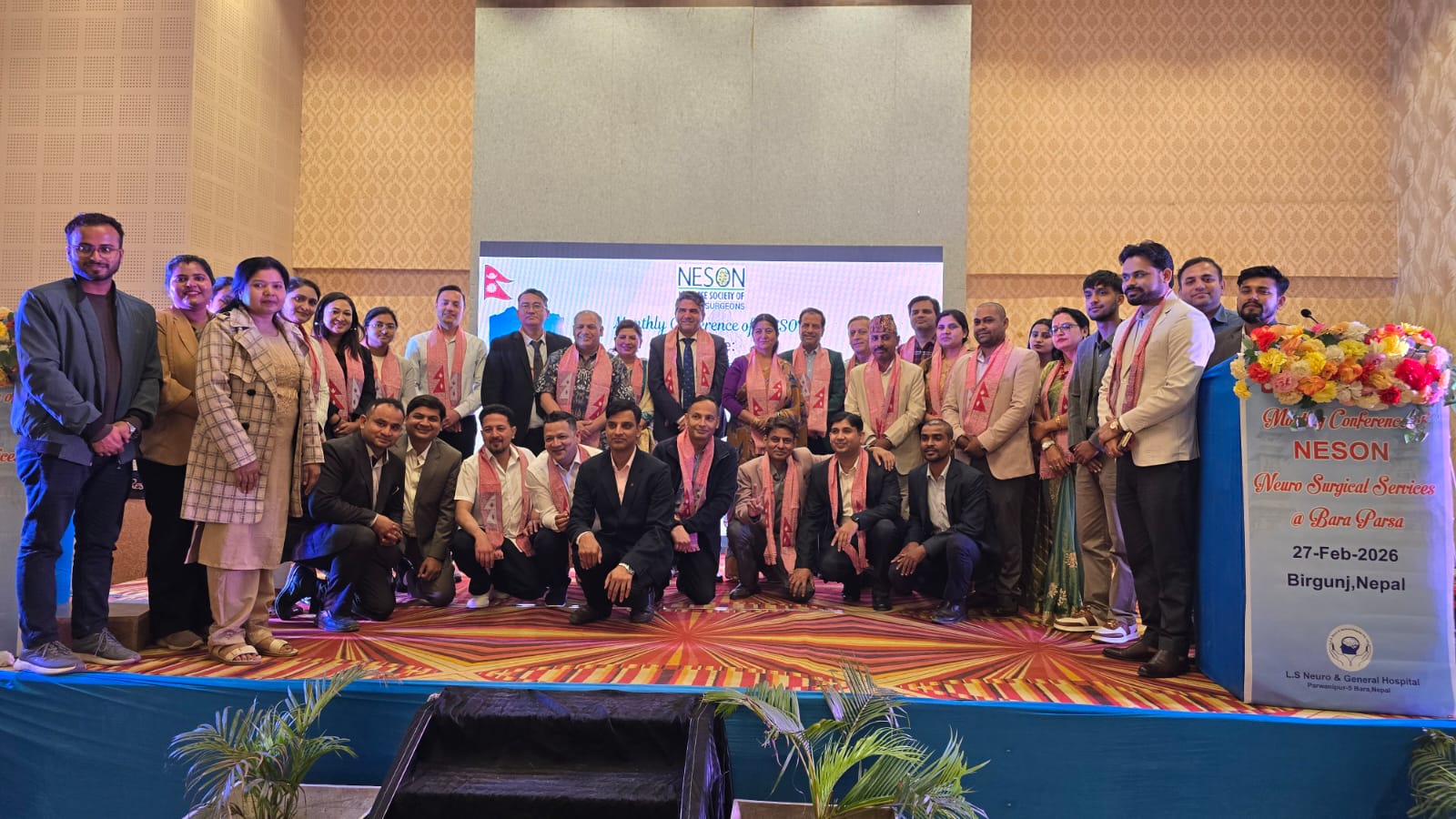 बारा–पर्सामा न्युरोसर्जरीको नयाँ छलफल! NESON सेमिनार वीरगञ्जमा