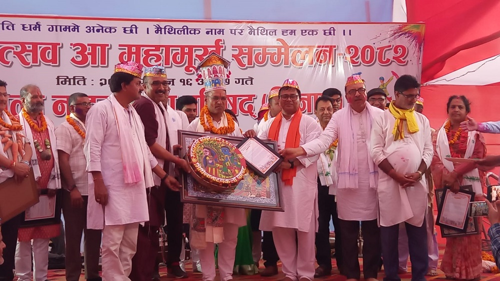 महामूर्खको ३० औँ उपाधि मधेशका सभामुख यादवलाई